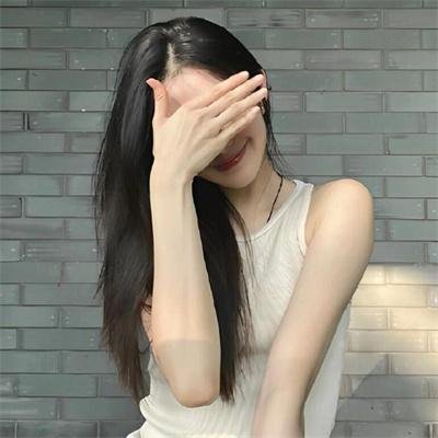 别的人
